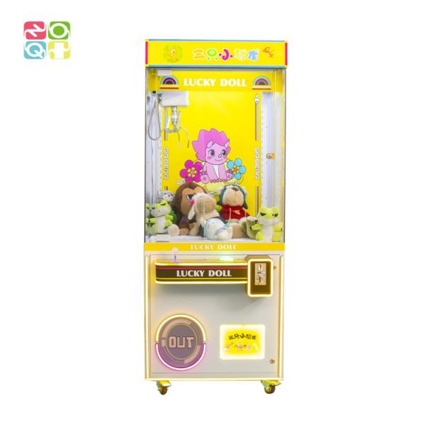 China Coin Operated Games Claw Crane Machine Dion Theme Standard Size Catch Toy Machine factory