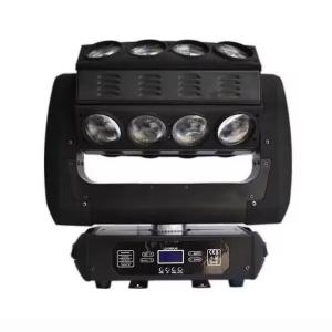China DJ Stage Effect Light 16pc Moving Head KTV Disco LED Beam Light factory