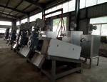 Professional Sludge Dewatering Equipment Screw Filter Press For Sewage Sludge