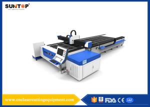China 500W CNC Laser Cutting Equipment For Electrical Cabinet Cutting factory