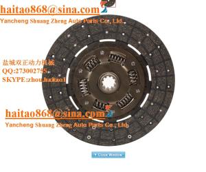 China Toyota Forklift Clutch Disc 31550-30961-71 factory