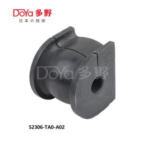 China 52306-TA0-A02 factory