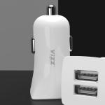 ABS 2.4A Dual USB Mobile Phone KX60 Fast Car Chargers