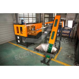China Single Cavity 5l Plastic Container Blowing Machine 3 Phase 380V factory