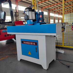 China High Demand PM750 Professional Sharpening Blade Knife Milling Cutter Sharpening Machine factory