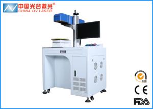 China 30 Watt 3D Printer Machine , Fiber Laser Engraving Machine 1064mm Laser Wavelength factory