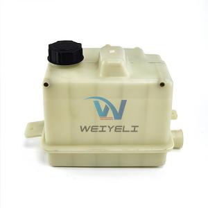 China Roller Loader Radiator Expansion Tank JCB128/15480 128/15479 346/90015 332E9125 34690016 factory