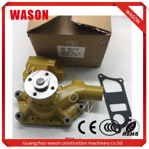 China 6206-61-1505 6209-61-1100 Hydro Water Pump , PC 4D95 C3 Komatsu Pump Parts factory