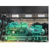 Buy cheap QSK78 G8 2.5mw 3 Phase Diesel Power Generators 400V 2500kw 18 Cylinder from wholesalers