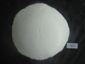 China Vinyl Chloride Vinyl Acetate Copolymer Resin YMCH Equivalent To DOW VMCH Uesd In Inks factory