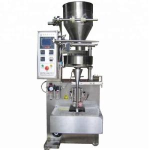 China 380V Voltage Powder Granulating Machine Series For Large-Scale Manufacturing Powder Granulator factory