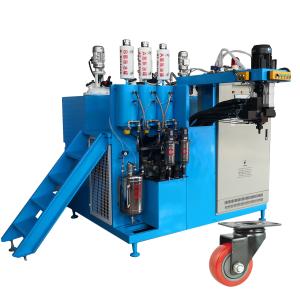 PU Castor Wheels Making 0.01S Polyurethane Casting Machine