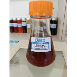 Cylindrical Piston Engine Oil Additive Package For Gas Engines Antioxidant