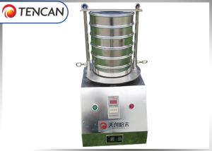 China Stainless Steel Lab Sieve Shaker For Any Powder Liquid Granula factory