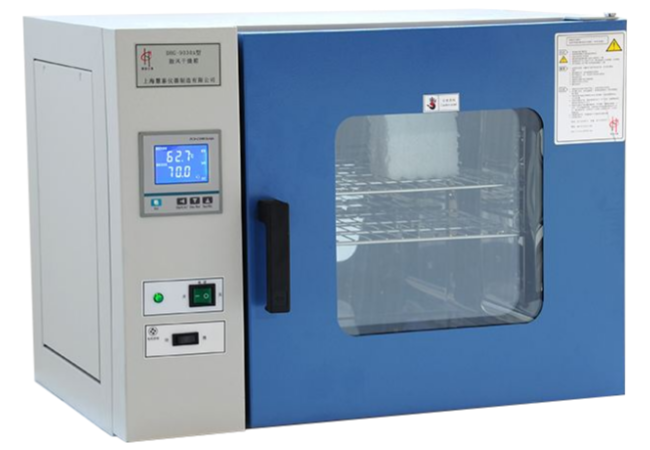 Vacuum Pump Oil Seal Adaptability Index Analyzer RT ~ 200 ± 1℃ PID Temp Controller IP278