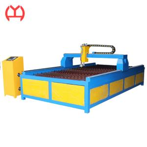 China Bilateral Drive Desktop Laser Cutting Machine Steel Plate Correction Function Convenient factory