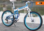 Lightweight 26 Wheel Aluminum Folding Mountain Bike