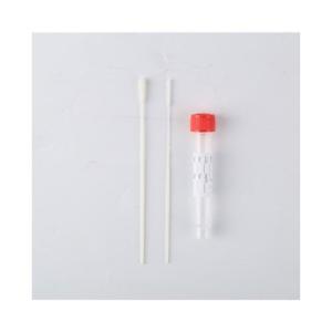 China Disposable Virus Testing Swab Medical with Sampling Tube factory