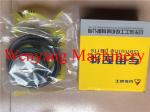 Tilting Cylinder Repair Kits Spare Part Wheel Loader SDLG 933 936 Professional