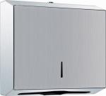 Industrial Brushed C-Fold Multifold Paper Towel Dispenser