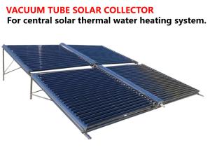 China Ground Mounted Vacuum Tube Solar Collector Anti Corrosive Outer Tank factory