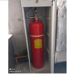 China Insulated FM200 fire extinguishing system, non-polluting, suitable for storage rooms factory