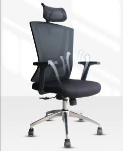 China Adjustable Headrest Mesh Chair Fabric Multifunctional Ergonomic High Back Boss Chair on sale