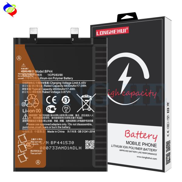 Long-Lasting Replacement Battery BP44 4500mAh 3.87V for Xiaomi Civi Original