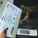 Van Cleef Arpels Luxury Gold Jewelry Sweet Alhambra Pendant Yellow Gold Mother