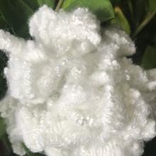 China Industrial Recycled Polyester Fiber Fine Diameter For PSF Spandex Fabric factory