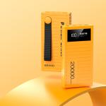 Li-Polymer Battery 20000mAh PD Power Bank 22.5W 360G Mobile Supply for Gift