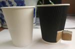 Hot Beverage Ripple Paper Cups Biodegradable Gray Color Accurate Cutting