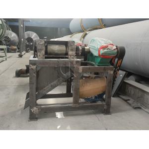 Customized Double Roller Granulator For NPK Chemical Fertilizer Granules