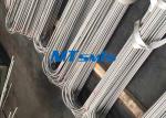 S30403 / S31603 1 / 4 Inch Heat Exchanger Tube , Stainless Steel U Bend Welded