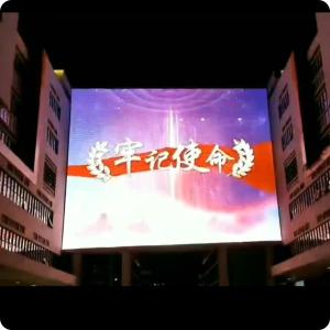 China P50 P100 RGBW LED Mesh Screen For Electronic Advertising Board Shopping Mall factory