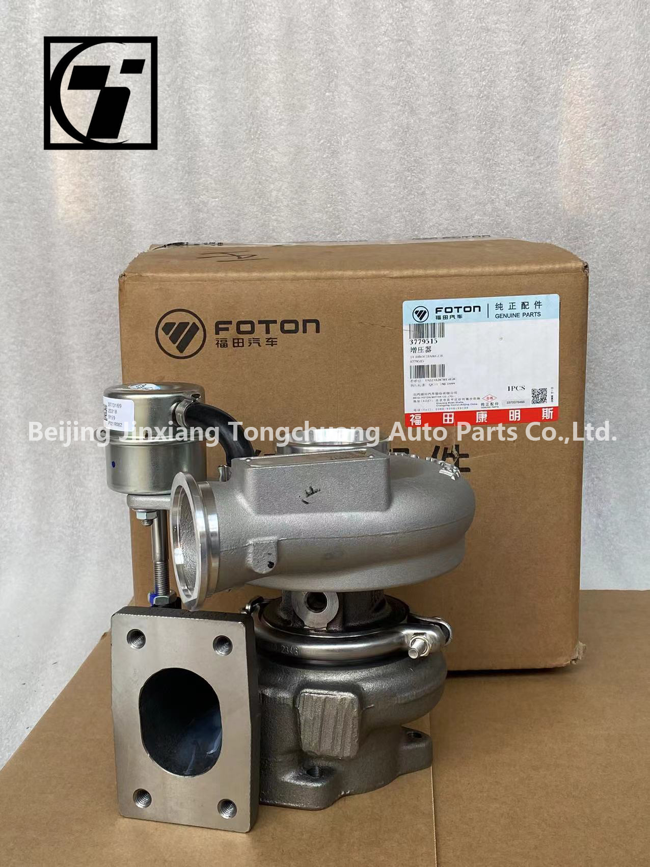 Foton Aumark S1 S3 CTS CTX ISF 3.8 Turbocharger 3779515 Engine Code for Replace/Repair