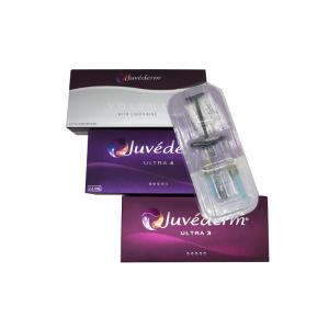 China Juvederm Ultra Plus Fillers for wrinkles 21ml Lips Filler for sale factory