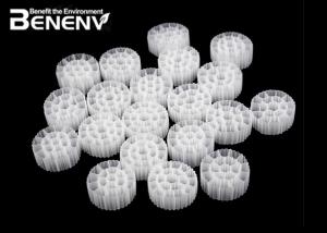 China High Biomass Moving Bed Biofilm Reactor Chemical Industry Wastewater Treatment factory