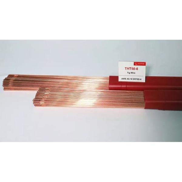 China Arc Welding Electrode Cutting And Stamping Machine Aluminum Alloy factory