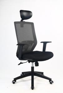 China S Curve Swivel Office Chairs 500lbs Black Nylon Mesh 0.166m3 CBM factory