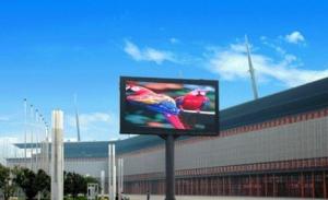 China P6 High Way TV LED Outdoor Advertising Screen Display ODM 160deg View Angle factory