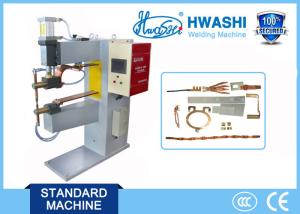 China 50KVA~300KVA Intermediate Frequency DC Spot Welder factory