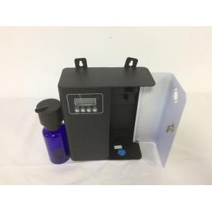 Micro Computer System Scented Air Purifier With 200ml Oil Bottle Noise Level