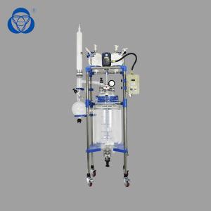 China Industrial Double Layer Glass Reactor High Pressure Heating Rugged Steel Reinforced factory