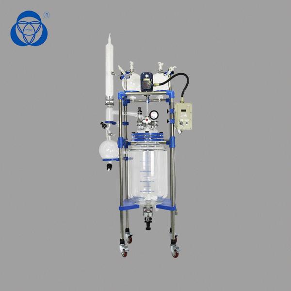 Industrial Double Layer Glass Reactor High Pressure Heating Rugged Steel