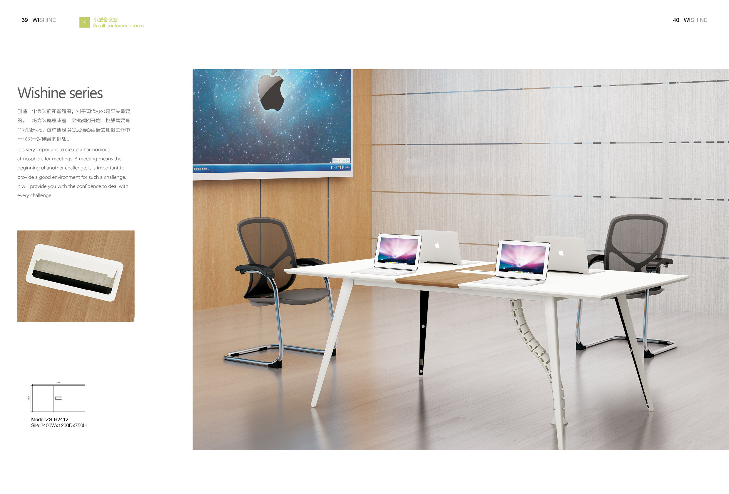 Folding Rolling Cantilever Meeting Room Chairs desk