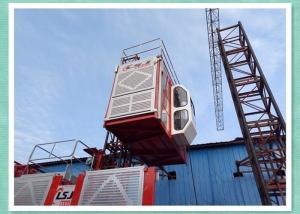 China Galvanized Painted Surface 2000kgs Twin Hoist Building Site Lift With Cab factory