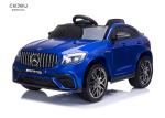 Mercedes-AMG GLC 63 S COUPE Electric Ride On Car Licensed For Kids 12V 7A