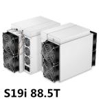 1024MB Antminer S19i 88.5T BTC Mining Machine