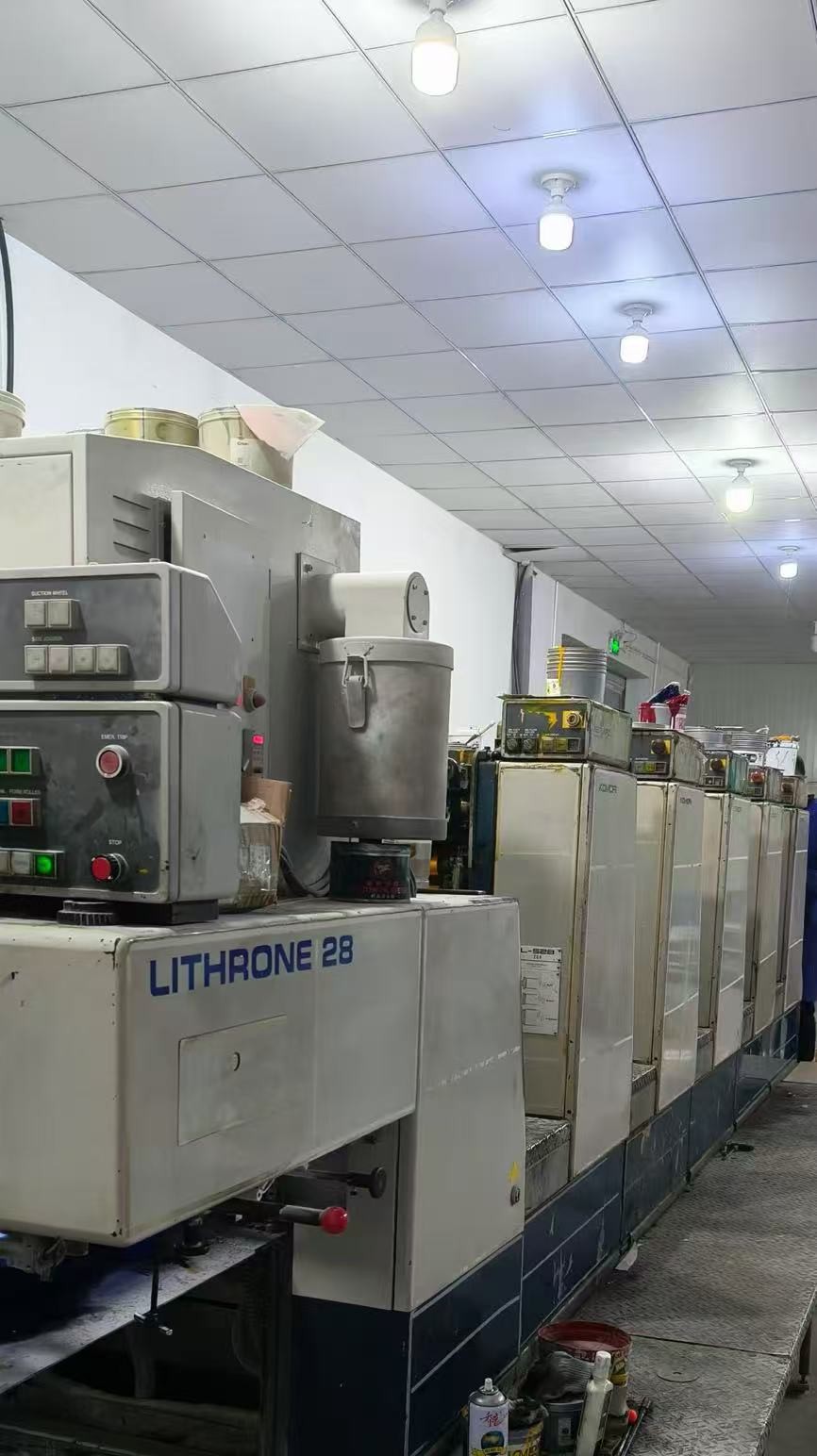 Used L528 SAPCAMR Offset Printing Machine in 1997